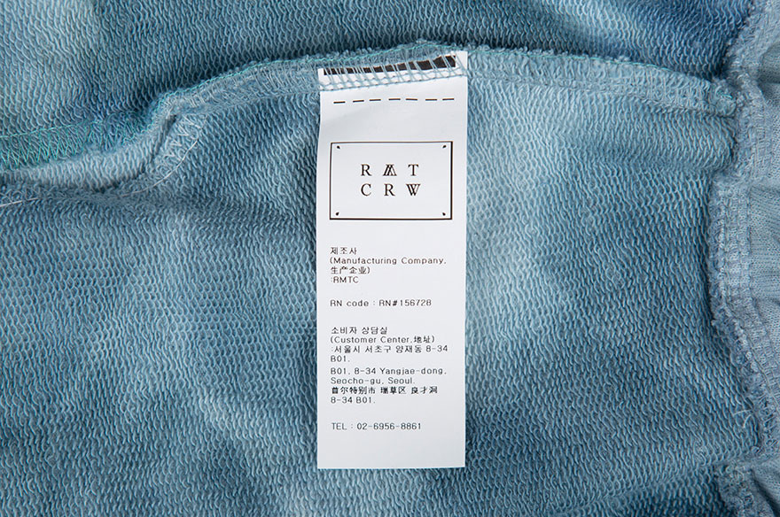 FRIDAY TIE DYE SHORTS_SKY BLUE