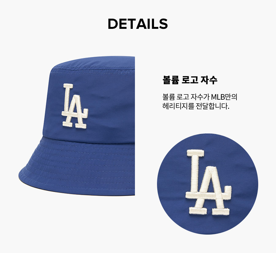 Classic Nylon Bucket Hat LA Dodgers 