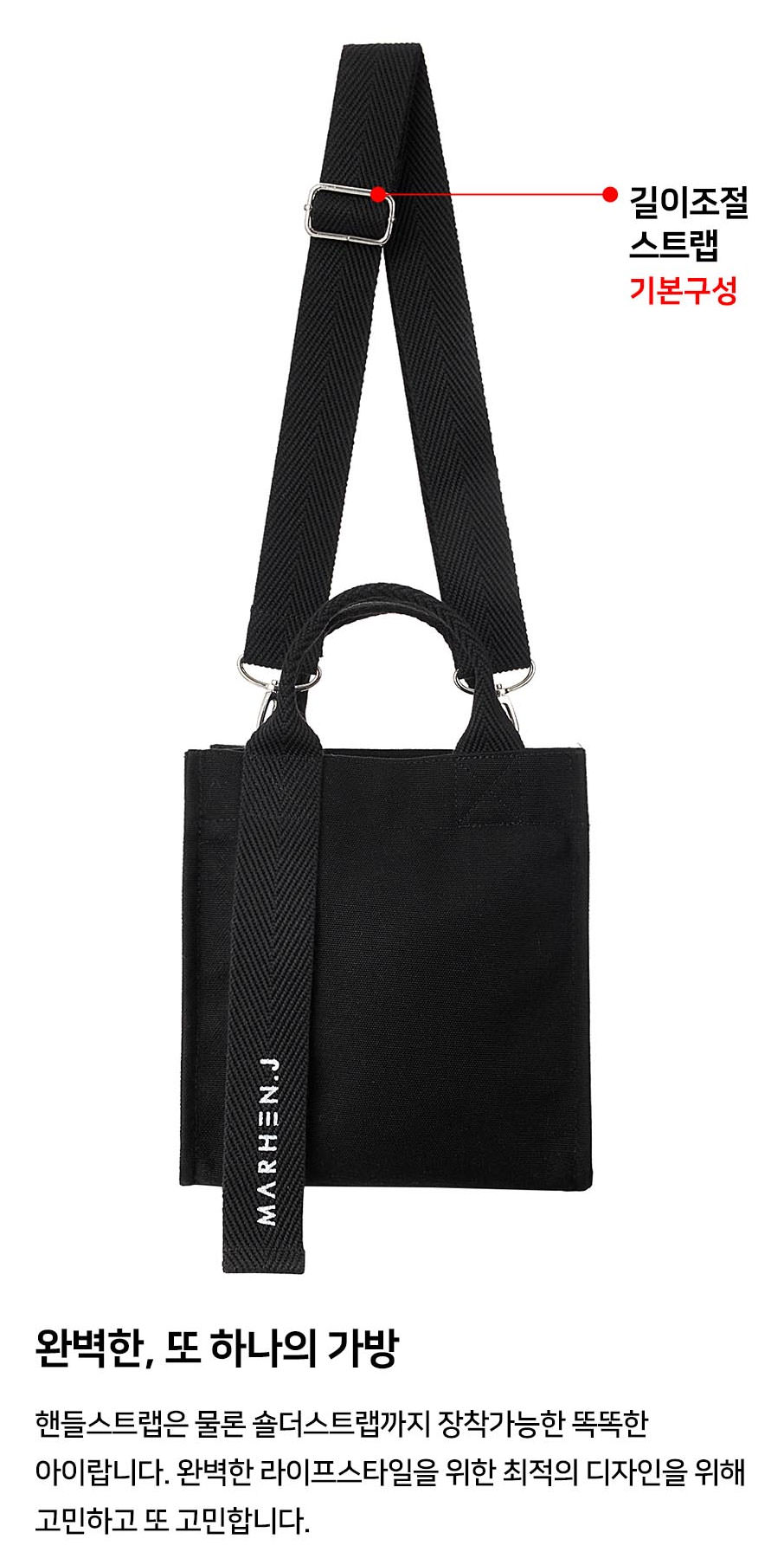 Marhen j ricky mini bag deals black