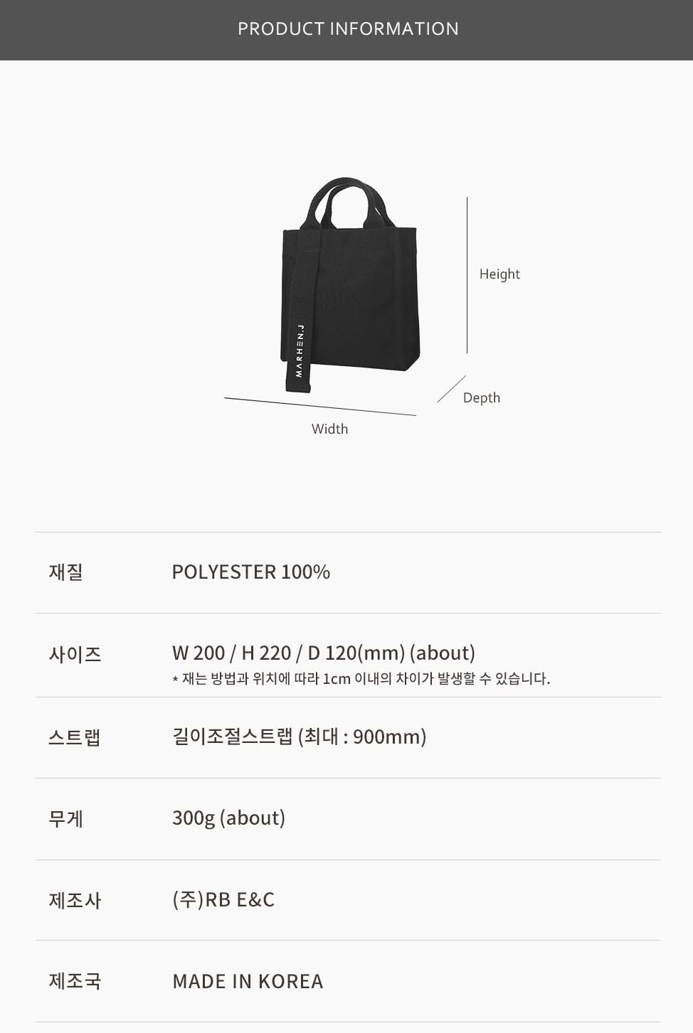 Jual Marhen. J RICKY MINI BAG ALL BLACK Original thefepi