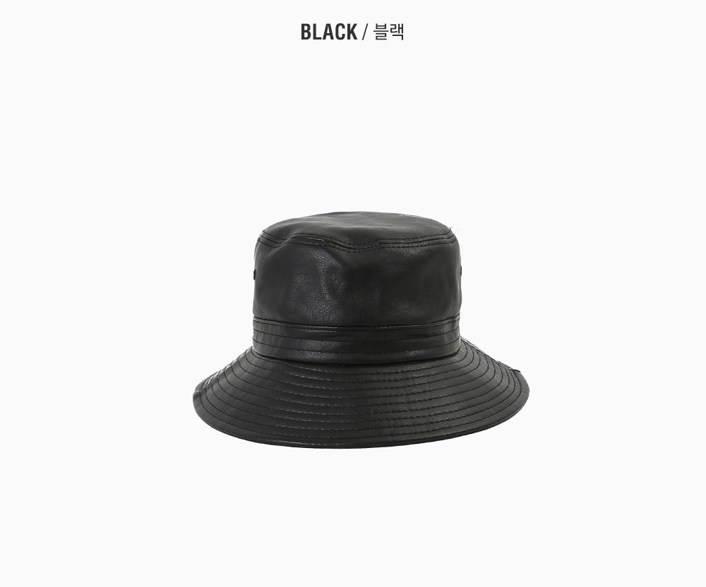 Black Leather Bucket hat