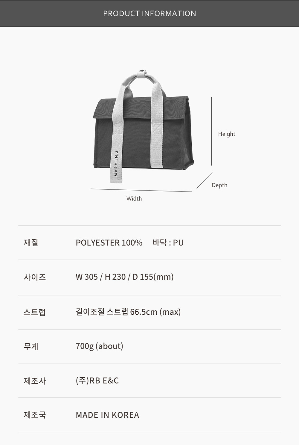 Roy deals bag korea