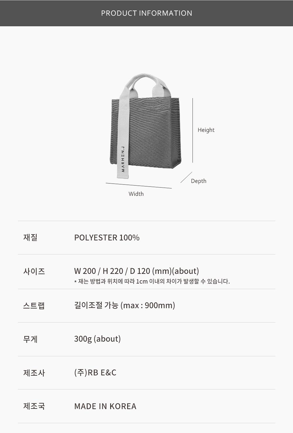 Marhen j sales ricky bag size