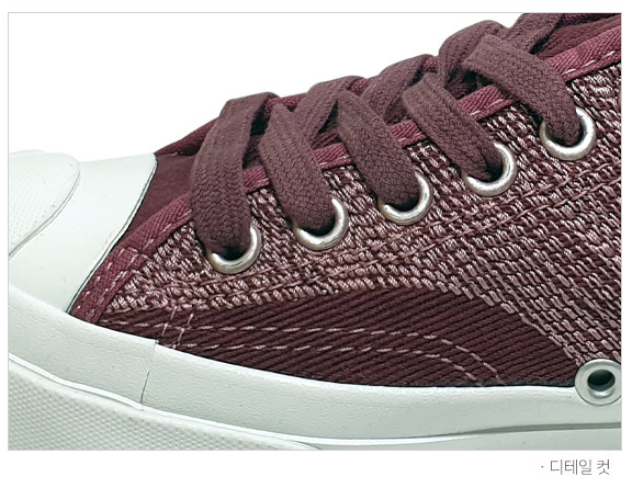 jack purcell maroon