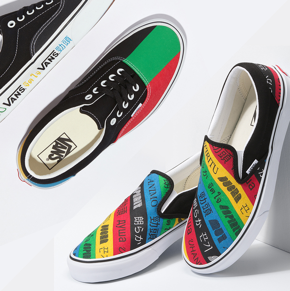 vans pro brown