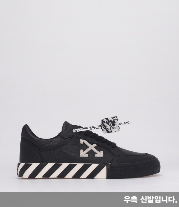 Low bulknize sneakers