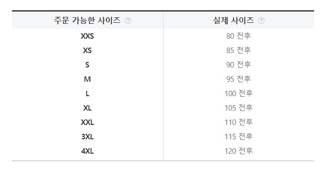 Kenzo 5ts050 80 sales