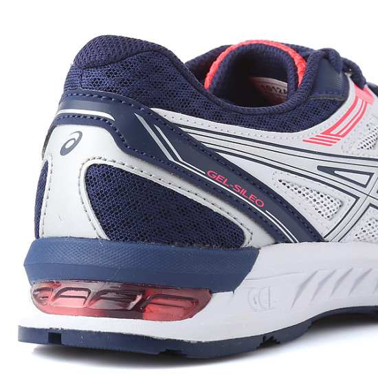 Asics gel sileo ld02 best sale