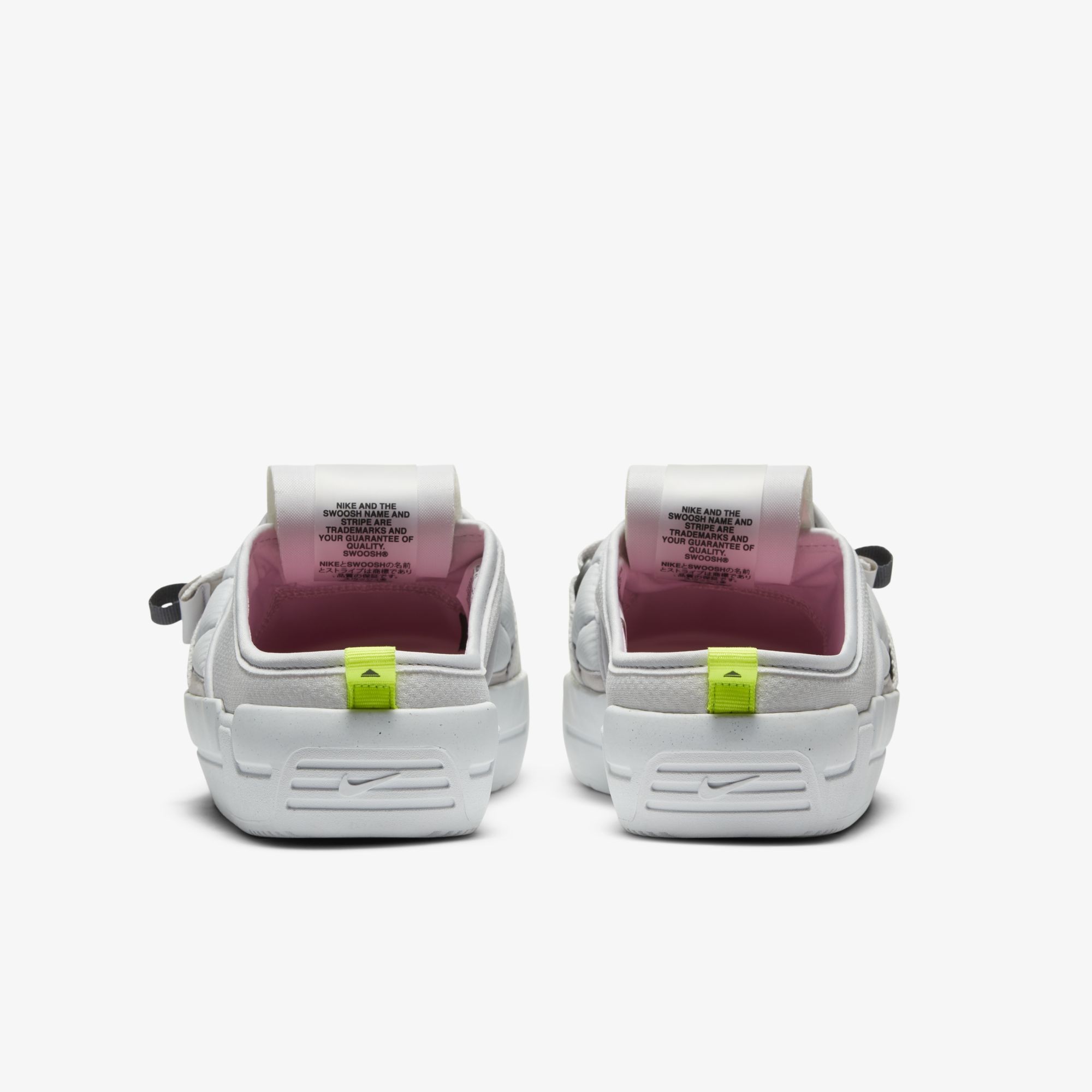 Nike 98995 new arrivals